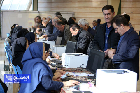 مجمع عمومی فوق‌العاده شرکت فولاد مبارکه