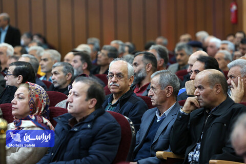 مجمع عمومی فوق‌العاده شرکت فولاد مبارکه