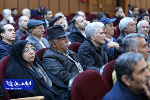 مجمع عمومی فوق‌العاده شرکت فولاد مبارکه