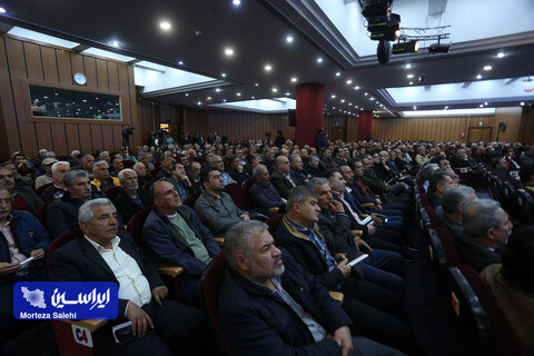 مجمع عمومی فوق‌العاده شرکت فولاد مبارکه