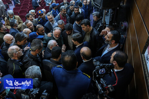 مجمع عمومی فوق‌العاده شرکت فولاد مبارکه