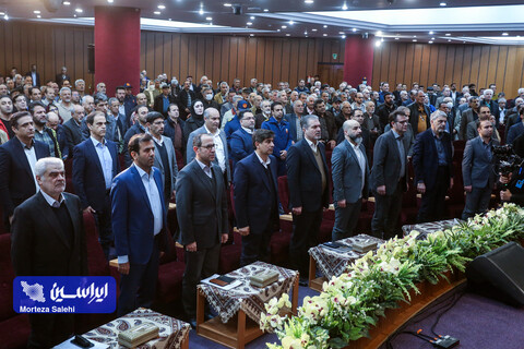 مجمع عمومی فوق‌العاده شرکت فولاد مبارکه