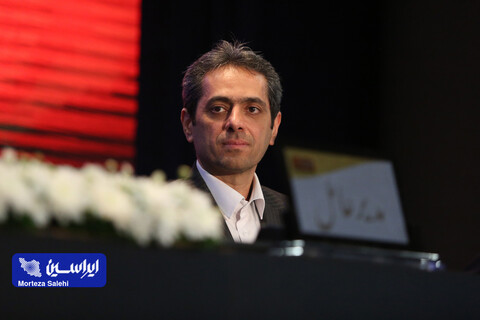 مجمع عمومی فوق‌العاده شرکت فولاد مبارکه