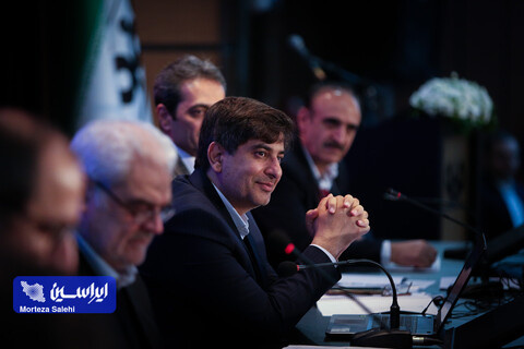 مجمع عمومی فوق‌العاده شرکت فولاد مبارکه