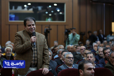 مجمع عمومی فوق‌العاده شرکت فولاد مبارکه