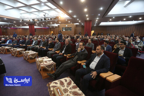 مجمع عمومی فوق‌العاده شرکت فولاد مبارکه