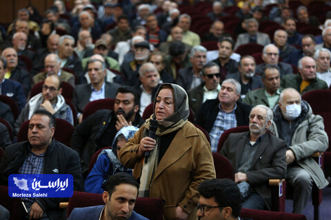 مجمع عمومی فوق‌العاده شرکت فولاد مبارکه