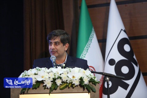 مجمع عمومی فوق‌العاده شرکت فولاد مبارکه