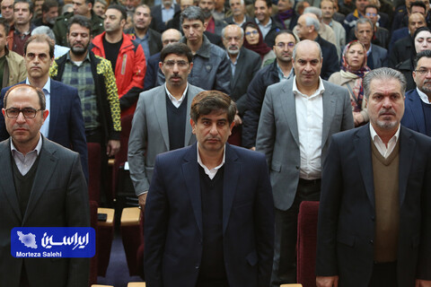 مجمع عمومی فوق‌العاده شرکت فولاد مبارکه