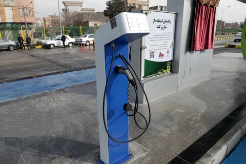 یک هزار شارژر خودروی برقی تولید ایران به کشورهای سی آی اس صادر میشود شارژر خودروی برقی