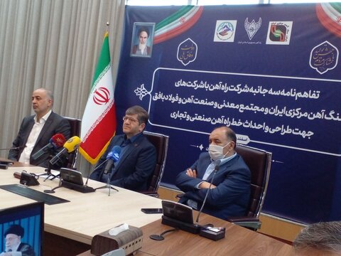 جابهجایی ۵ میلیون تن مواد معدنی شرکتهای سنگ آهن مرکزی و فولاد بافق با ساخت خط ریلی راه اهن