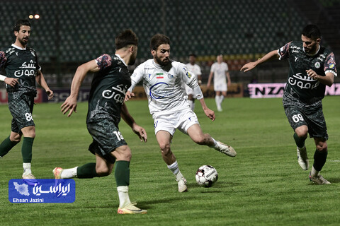 ذوب آهن - استقلال