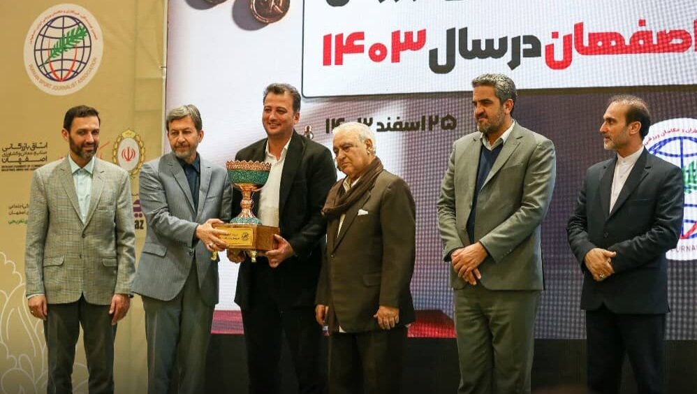 تیم فوتبال سپاهان برترین تیم ورزشی سال ۱۴۰۳ شد