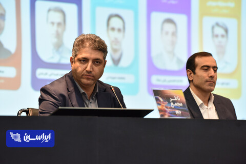 مجمع عمومی فوق العاده آتیه فولاد نقش جهان