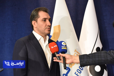 مجمع عمومی فوق العاده آتیه فولاد نقش جهان