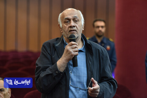 مجمع عمومی فوق العاده آتیه فولاد نقش جهان