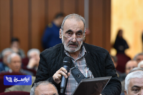 مجمع عمومی فوق العاده آتیه فولاد نقش جهان