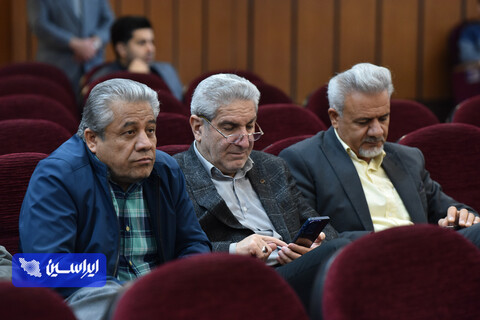 مجمع عمومی فوق العاده آتیه فولاد نقش جهان