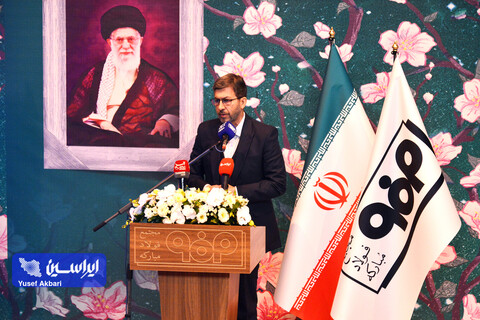 مراسم تحویل سال نو با حضور وزیر صمت در جمع کارکنان فولاد مبارکه