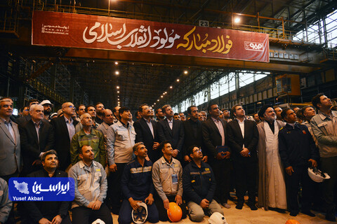 مراسم تحویل سال نو با حضور وزیر صمت در جمع کارکنان فولاد مبارکه