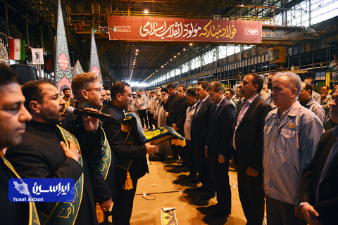 مراسم تحویل سال نو با حضور وزیر صمت در جمع کارکنان فولاد مبارکه
