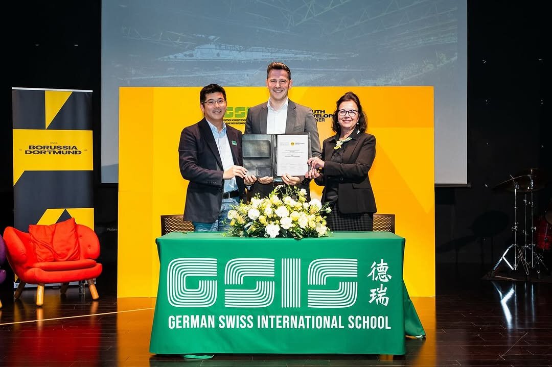 افتتاح خاصترین آکادمی فوتبال در آسیا/ دورتموند باز هم پیشگام شد