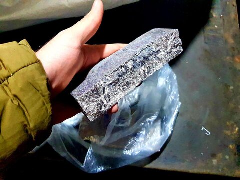 آغاز استخراج بیسموت در آمریکا تا پایان دهه میلادی جاری بیسموت