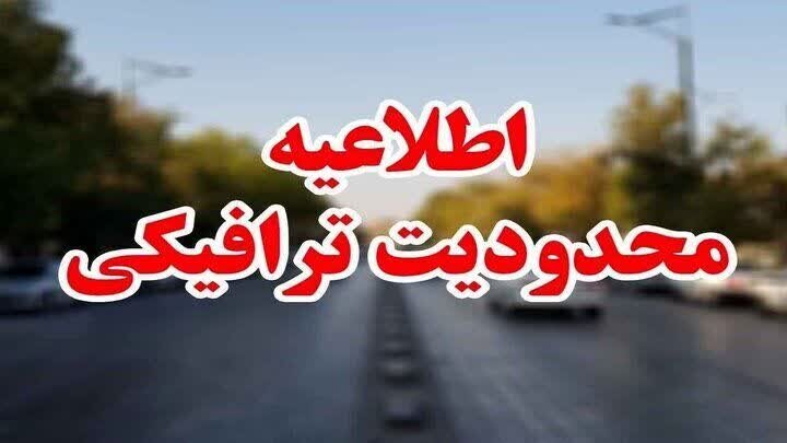 اعمال محدودیت‌های ترافیکی پایان هفته در راه‌های مازندران