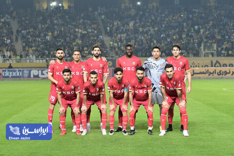 سپاهان - فولاد