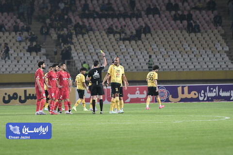 سپاهان - فولاد