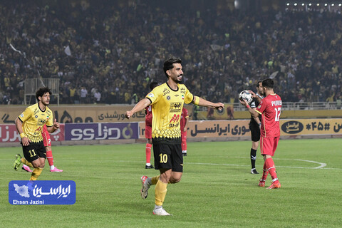 سپاهان - فولاد