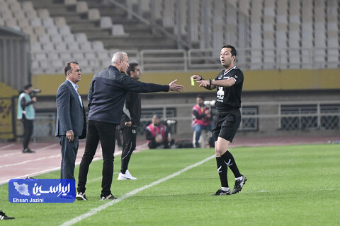 سپاهان - فولاد