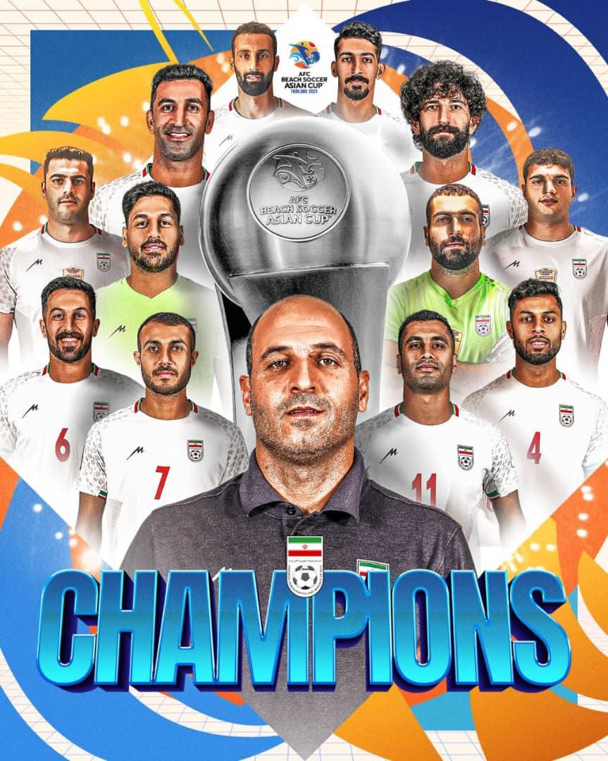 ساحلیبازان ایران بر بام آسیا