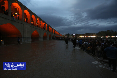 بازگشایی زاینده‌رود