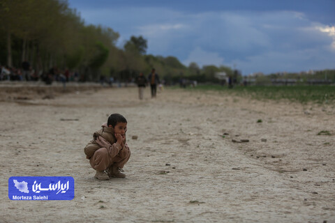 بازگشایی زاینده‌رود