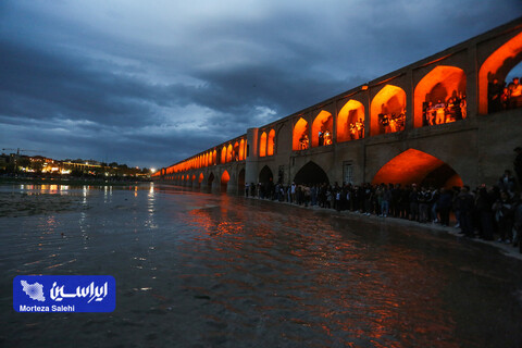 بازگشایی زاینده‌رود