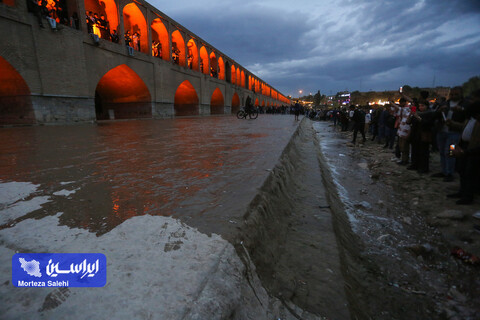 بازگشایی زاینده‌رود