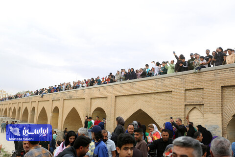 بازگشایی زاینده‌رود