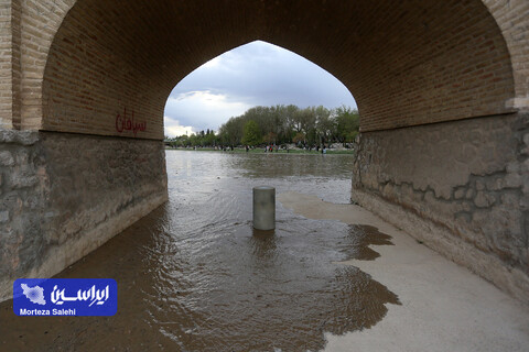 بازگشایی زاینده‌رود