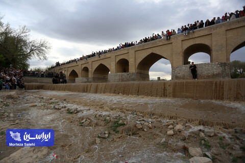 بازگشایی زاینده‌رود