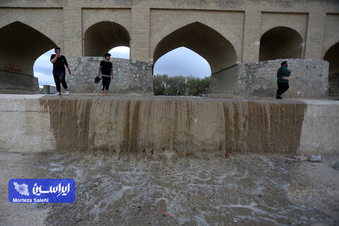 بازگشایی زاینده‌رود