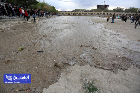 بازگشایی زاینده‌رود