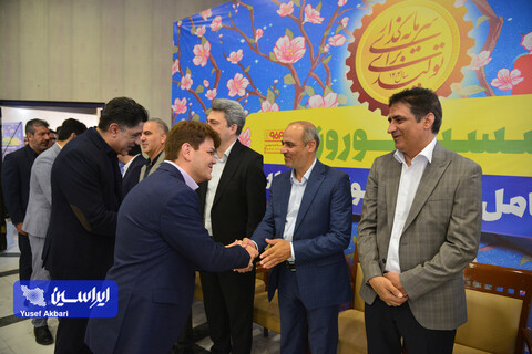 نشست‌ نوروزی مدیرعامل گروه فولاد مبارکه با مدیران عامل شرکت‌های زیرمجموعه، ذینفعان و شرکای کسب و کار