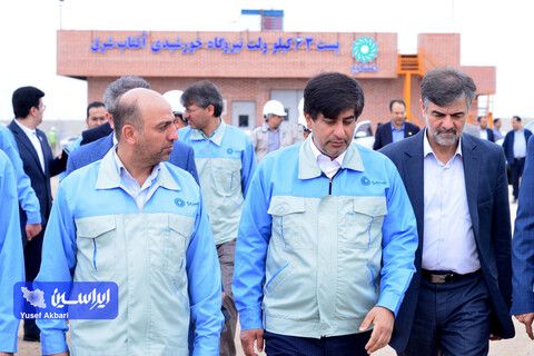 بازدید تخصصی مدیرعامل گروه فولاد مبارکه از بخش‌های مختلف نیروگاه خورشیدی آفتاب شرق