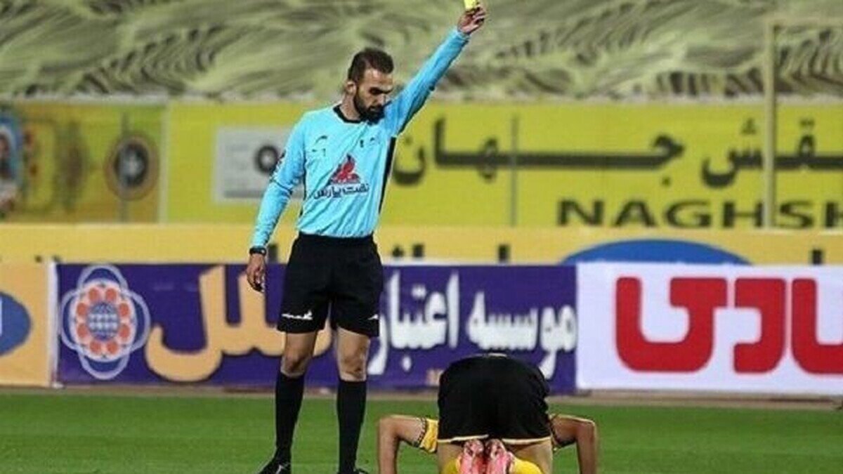 معرفی داور دیدار سپاهان و مس رفسنجان