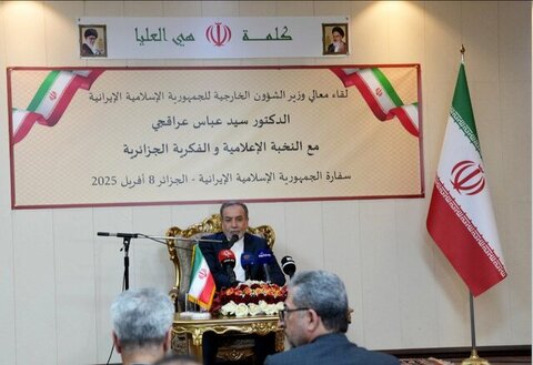 مذاکرات آتی در مسقط، آزمونی برای سنجش جدیت آمریکاست عراقچی