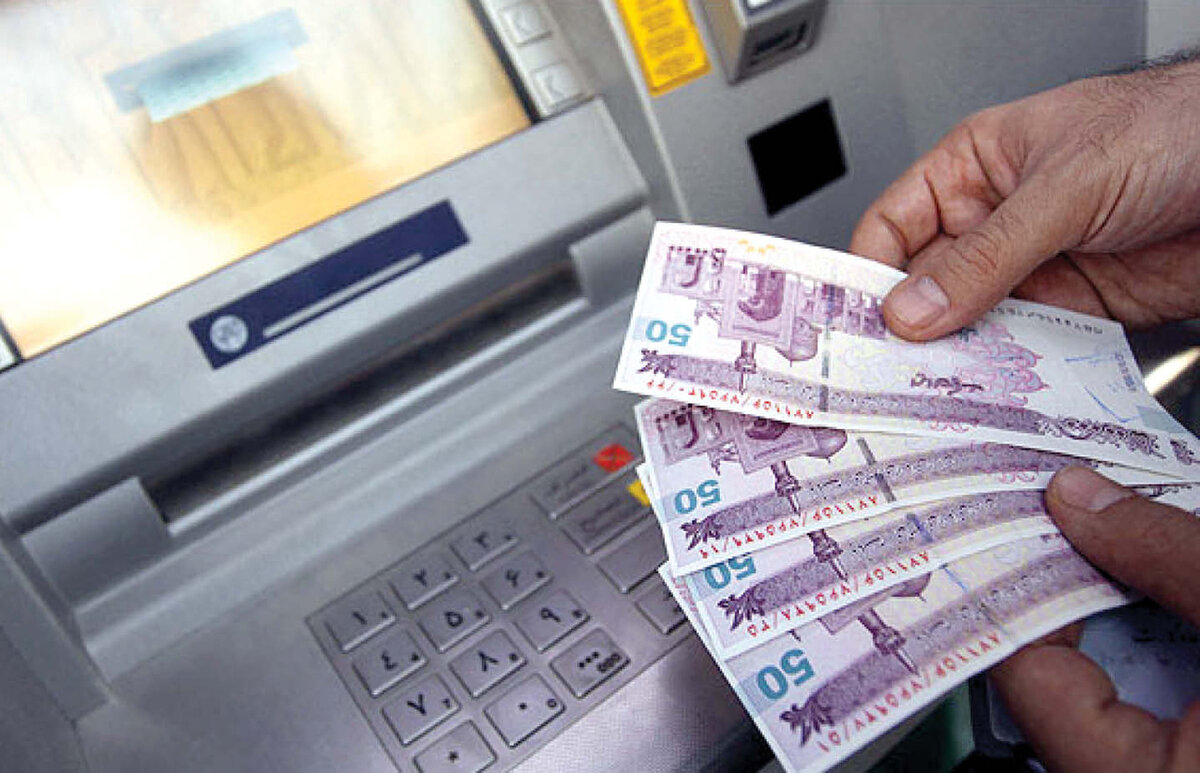 سقف برداشت از خودپردازها ۳۰۰ هزار تومان ماند