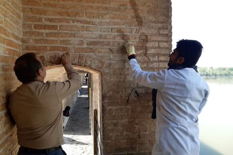 جدارههای سیوسهپل اصفهان پاکسازی میشود سی و سه پل