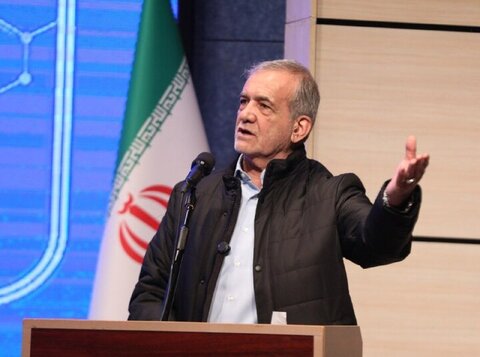 برای ساختن آینده کشور چشم به دیگران نمیدوزیم پزشکیان