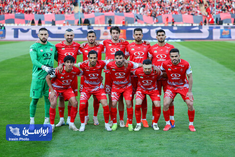 پرسپولیس - سپاهان